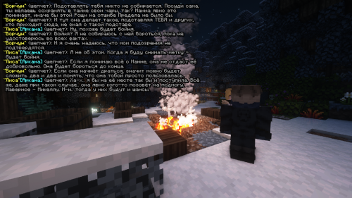 SS-7-QASAE.png