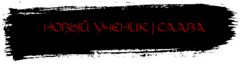 reneita1pa111ge10.png