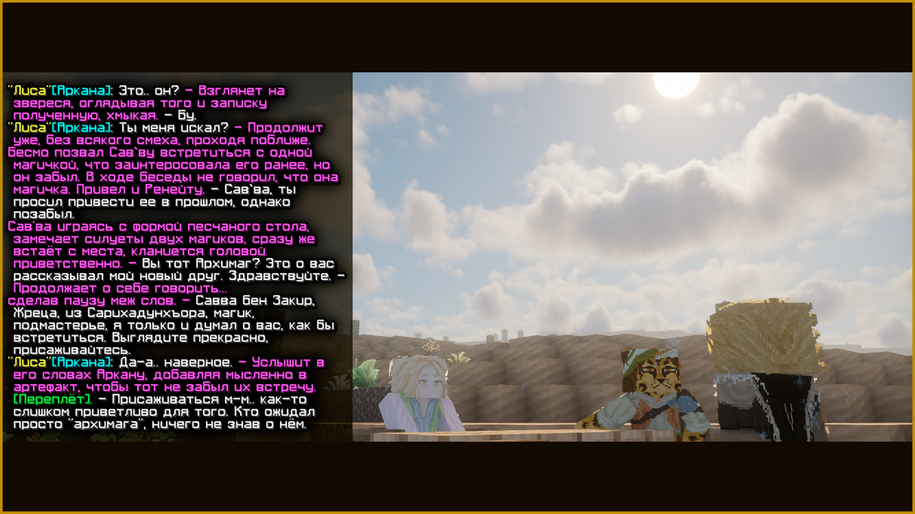 reneita1page1.png