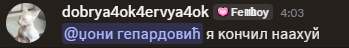 IZOBRAZENIE_2025-06-20_040503022.png