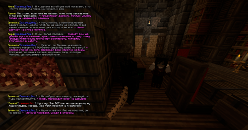 IZOBRAZENIE_2025-06-21_215722057.png