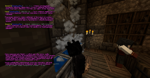 IZOBRAZENIE_2025-06-21_215849070.png
