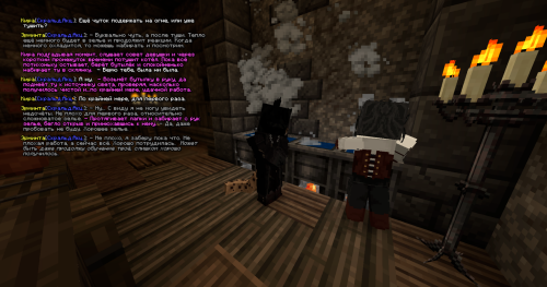 IZOBRAZENIE_2025-06-21_215904448.png