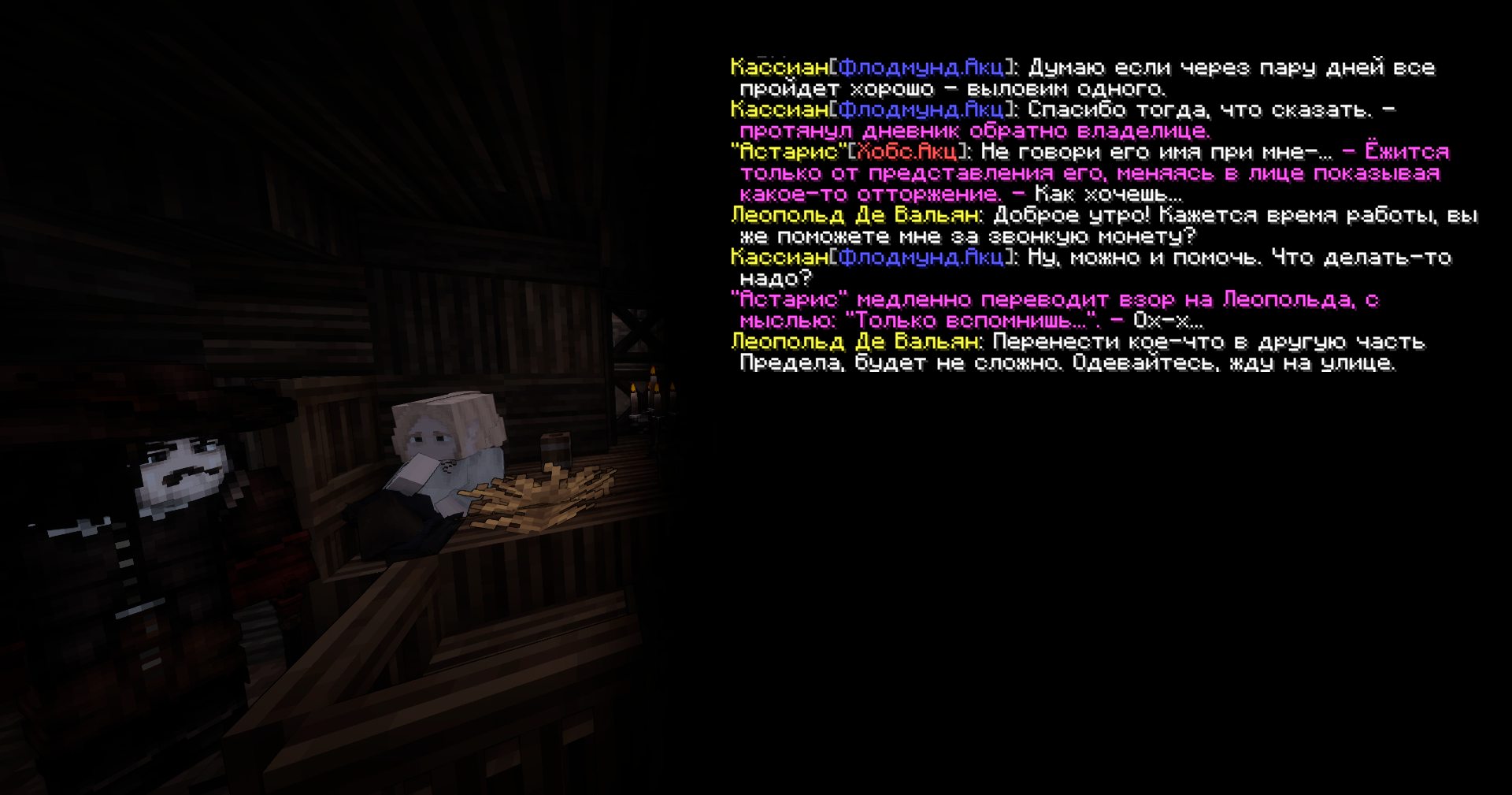 KAS13.png