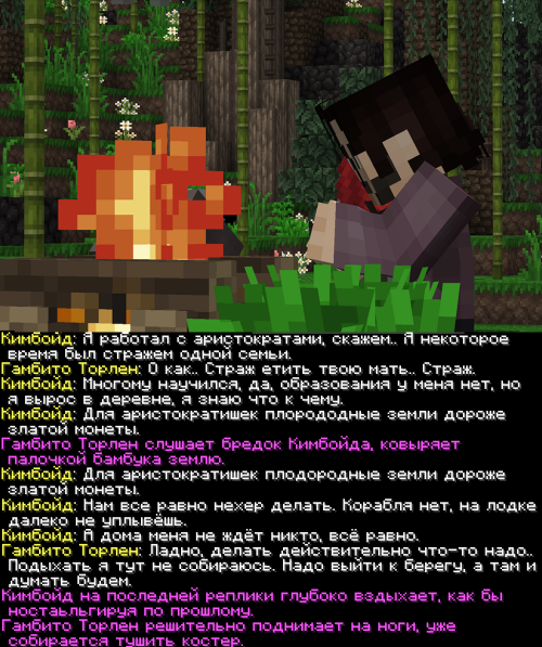 SS3.png