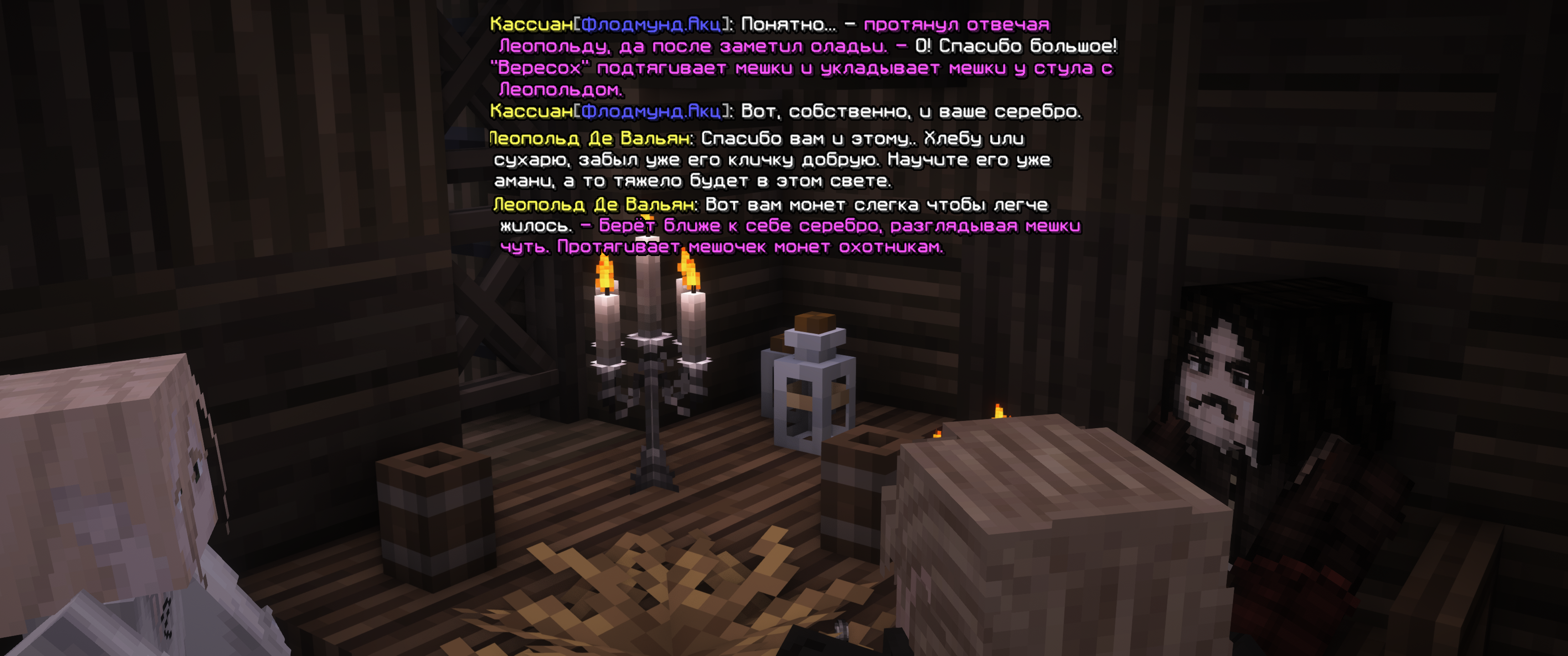 167655f9c431e1c20.png