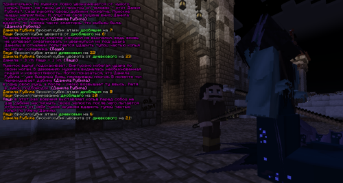 SRAZENIE2c088ce695dc9897e.png