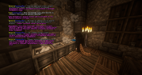 IZOBRAZENIE_2025-06-24_192845947.png