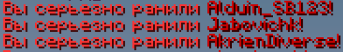 SNIMOK-EKRANA-2025-06-25-000813.png