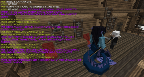 INTEI1.png