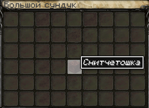 IZOBRAZENIE_2025-06-25_163530184.png