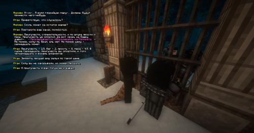 IZOBRAZENIE_2025-06-26_000902509.png