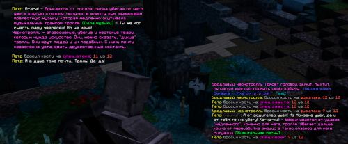 IZOBRAZENIE_2025-06-26_003427372.png