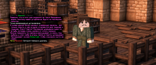 IZOBRAZENIE_2025-06-26_003801648.png