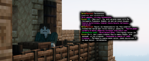 IZOBRAZENIE_2025-06-26_004051713.png
