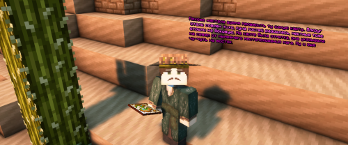 IZOBRAZENIE_2025-06-26_004255108.png