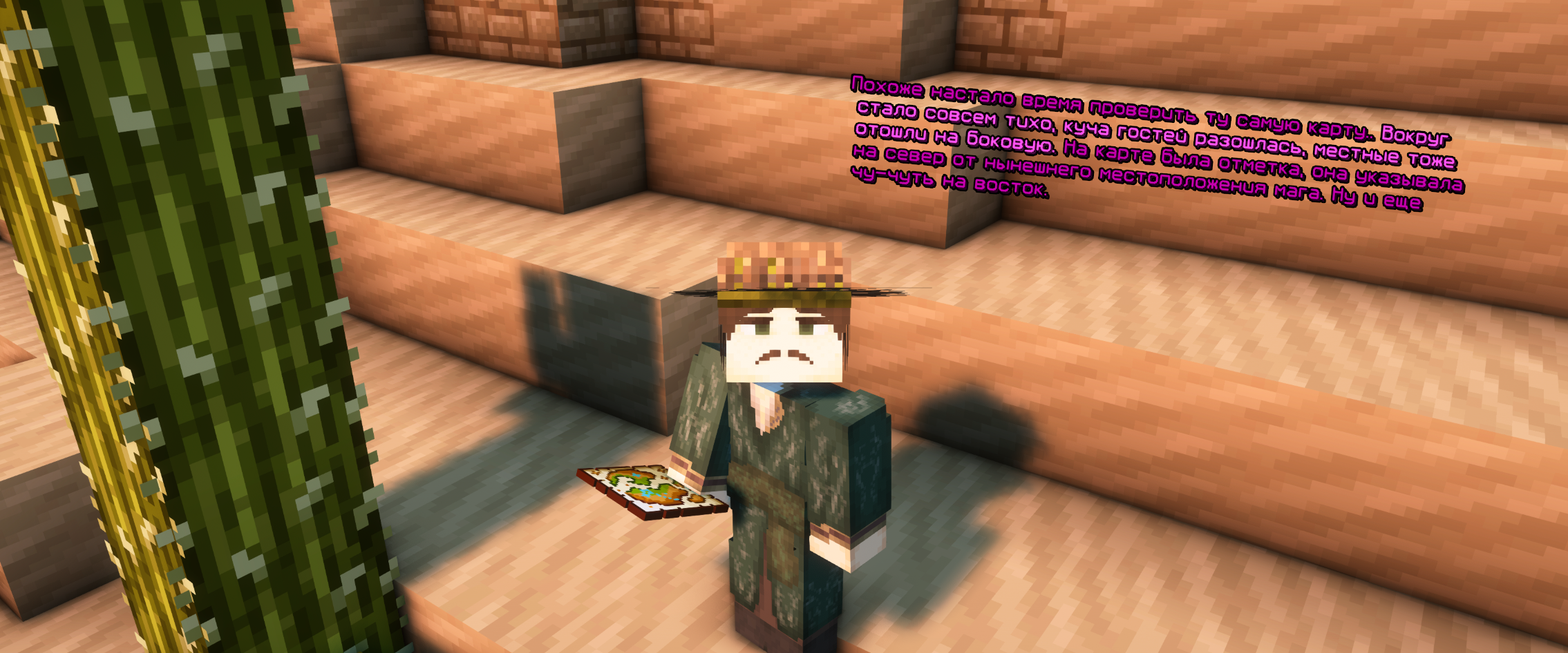 IZOBRAZENIE_2025-06-26_004255108.png