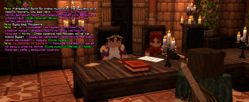 IZOBRAZENIE_2025-06-26_004935252.png