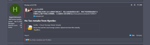 Screenshot-2025-06-26-082757.png
