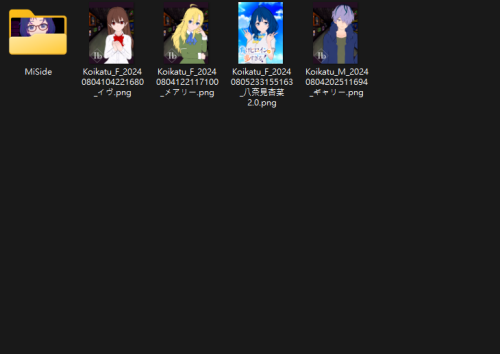 2025-06-26-191255.png
