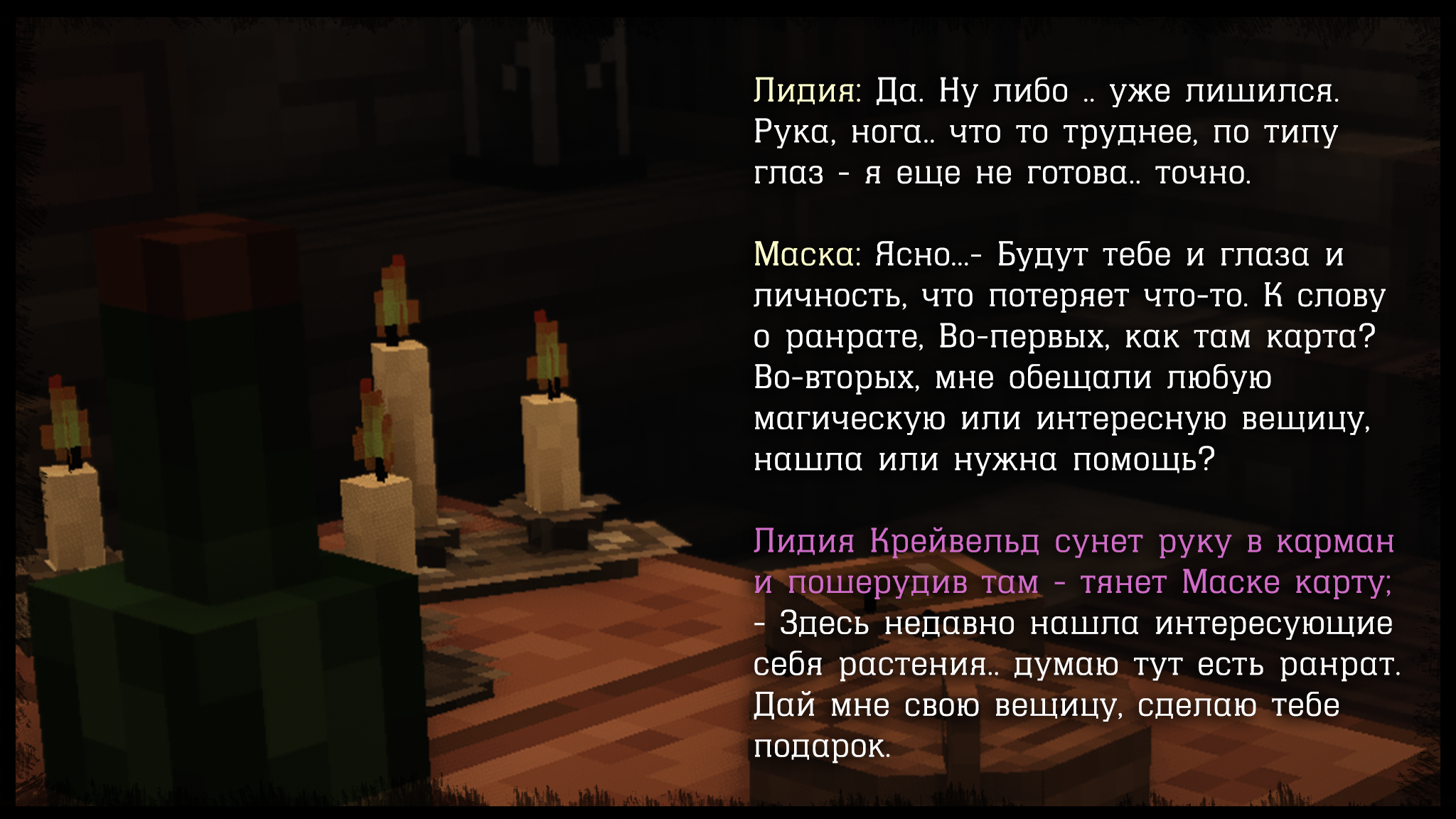 355.png