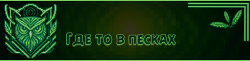 359.png