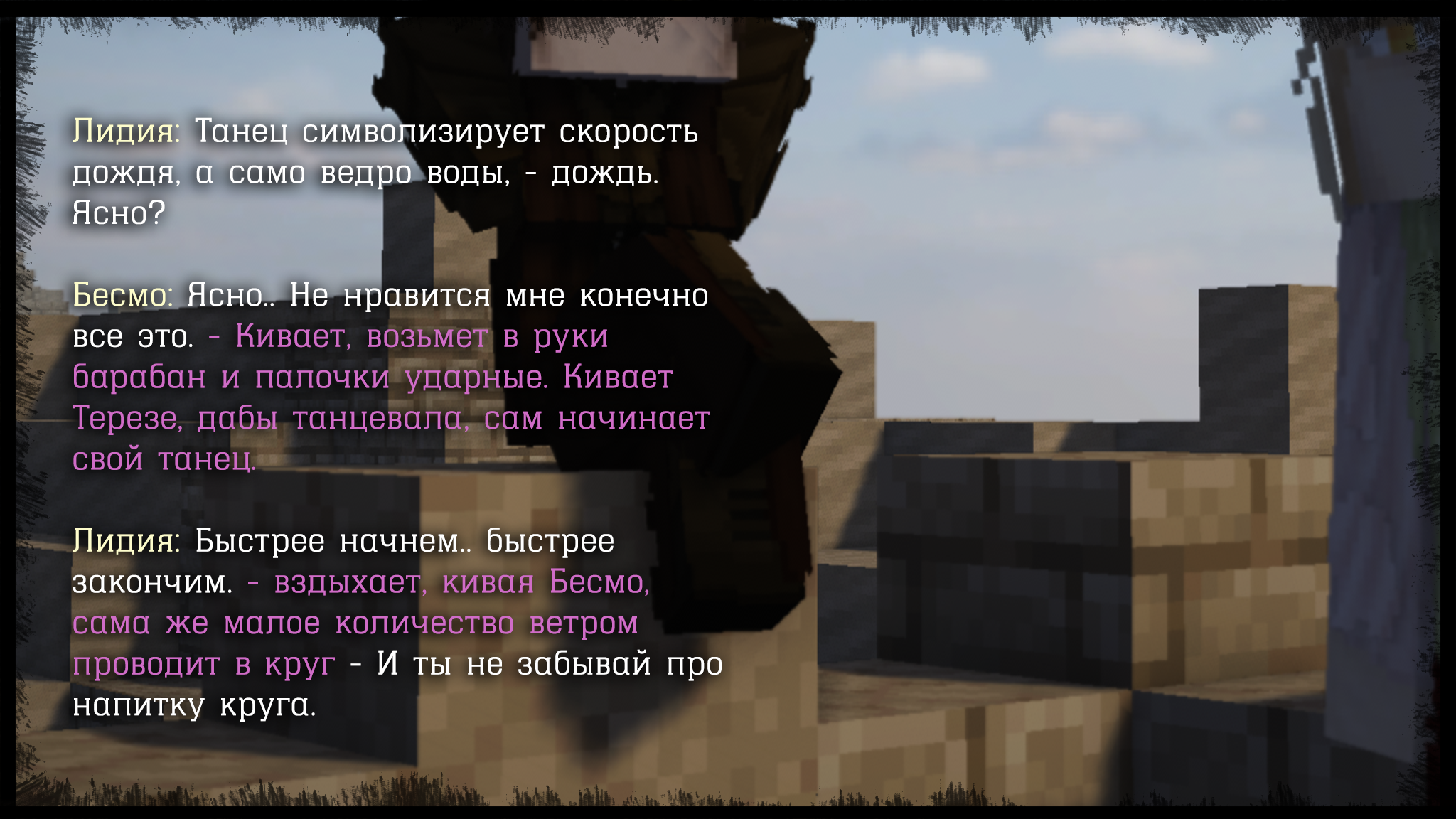 361.png