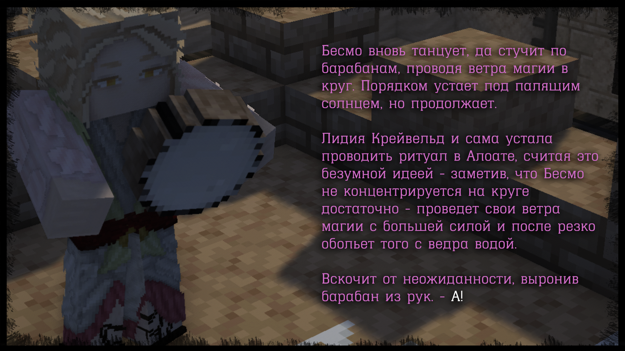 362.png