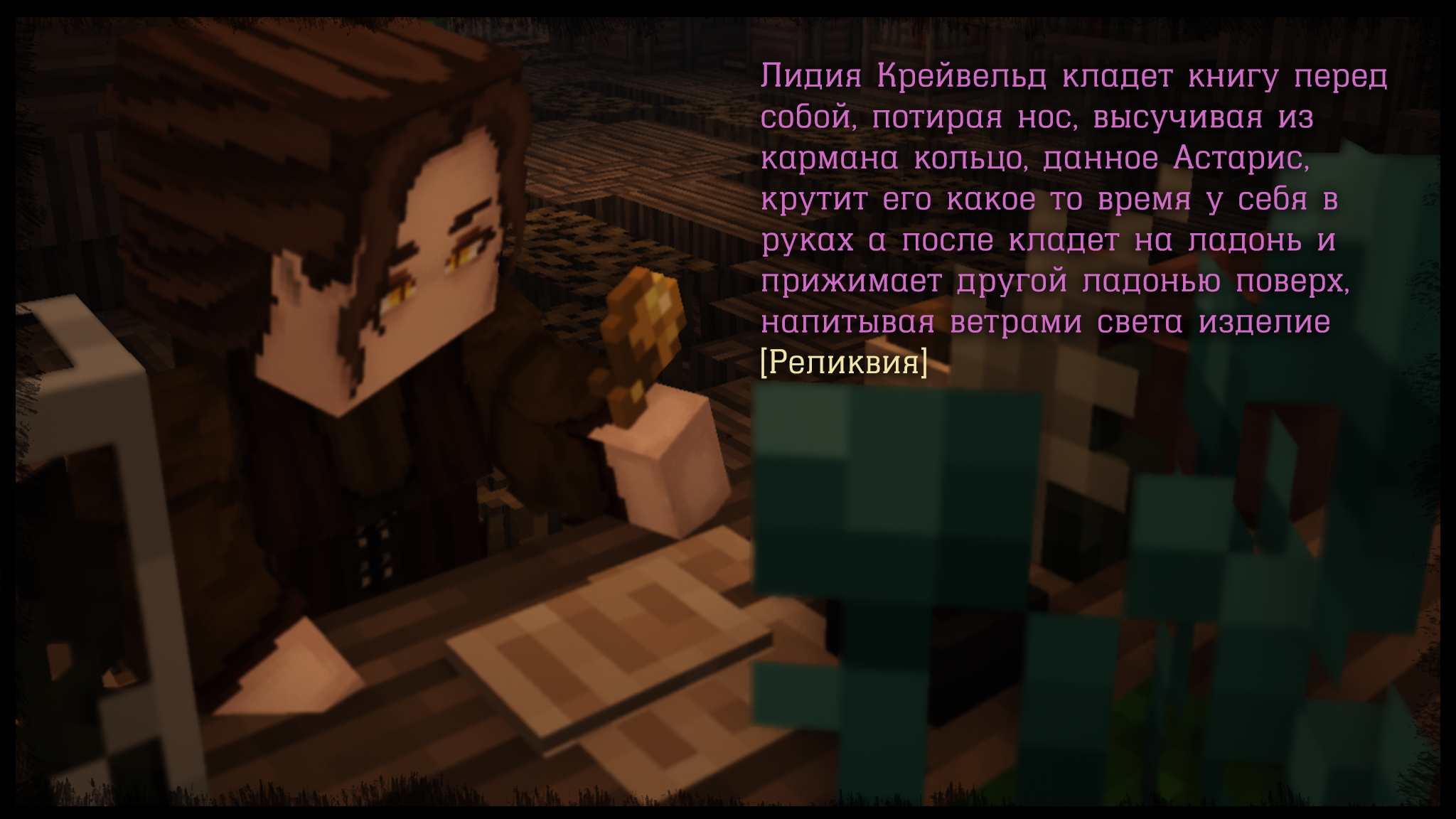 364.png