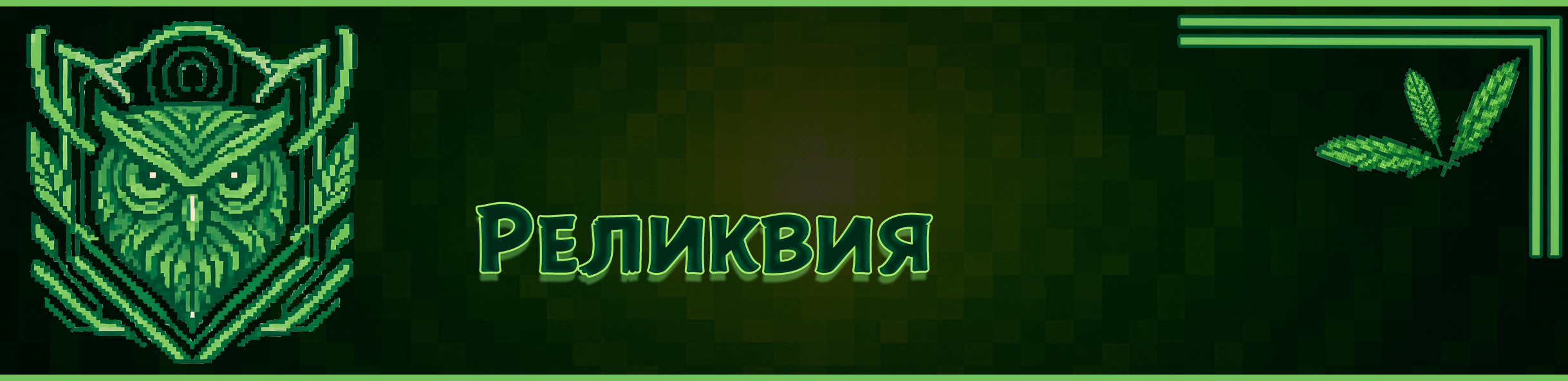 365.png
