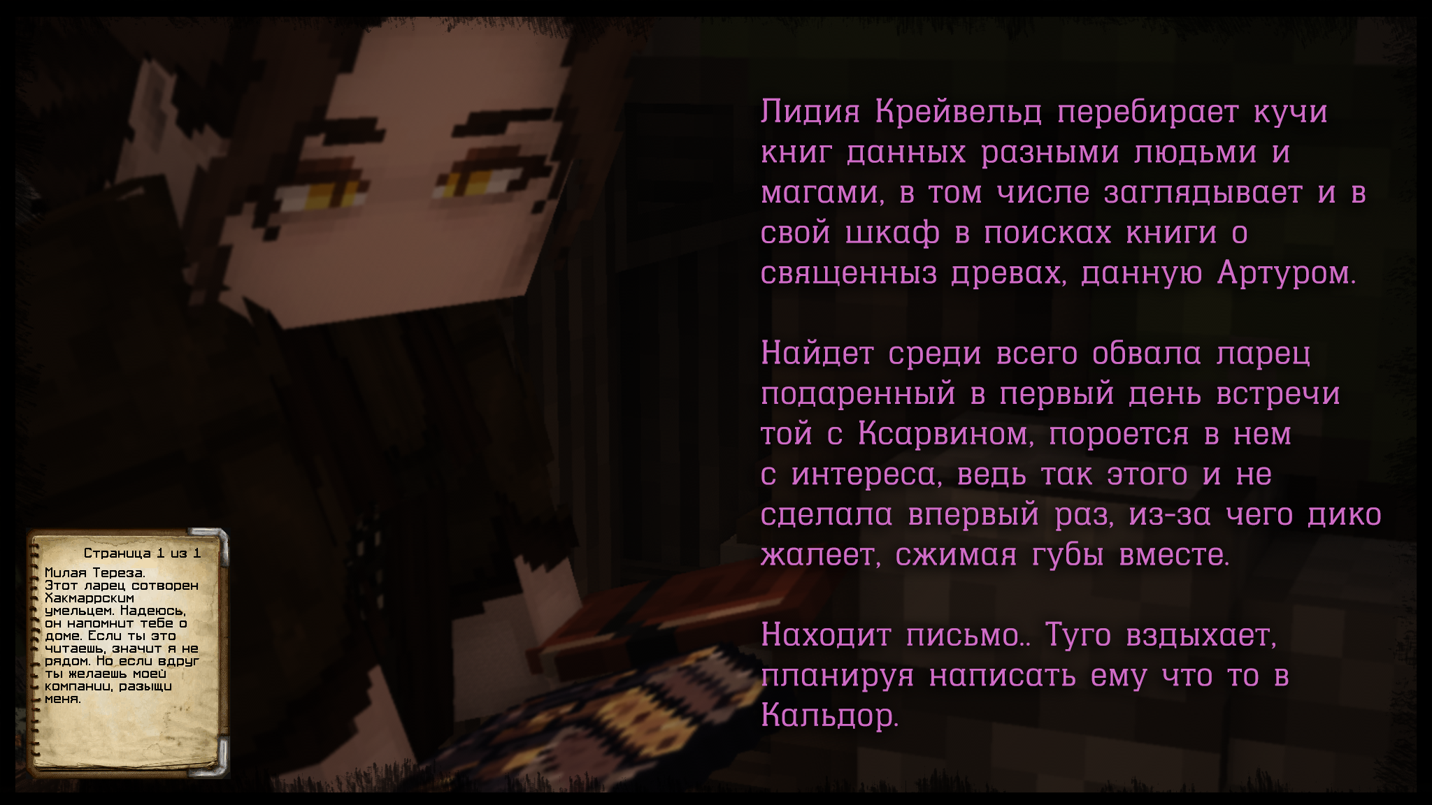 366.png