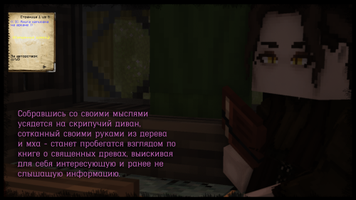 367.png
