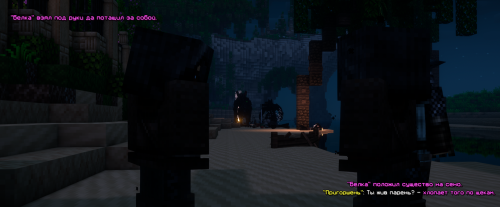 IZOBRAZENIE_2025-06-27_010911151.png