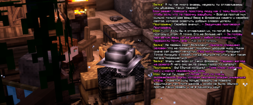 IZOBRAZENIE_2025-06-27_011601316.png