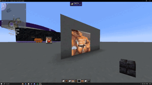 Minecraft-2025.06.26---14.41.57.03.gif