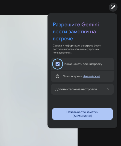 SNIMOK-EKRANA-2025-06-26-V-13.47.26.png