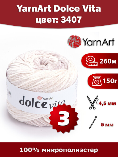 3407984e882b03205f0e.jpg