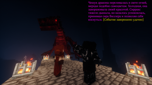 SNIMOK-EKRANA-2025-06-27-135150.png