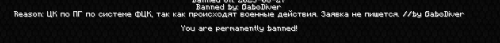 javaw_8woENi2utO.png