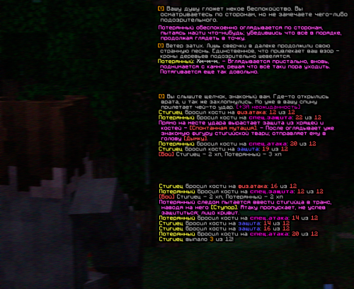 screen-1920.png