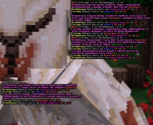 screen-1921.png