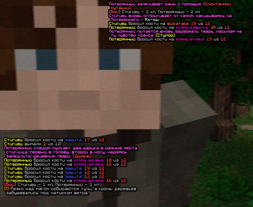 screen-1922.png