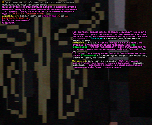 screen-1923.png