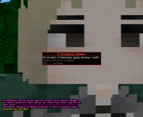 screen-1926.png