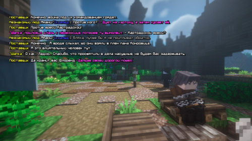 04E4GTG.png