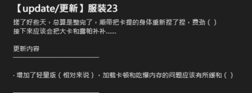 image4cf2c672f3cf6c77.png