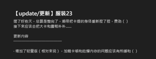 image67dd2fde2cdb907a.png