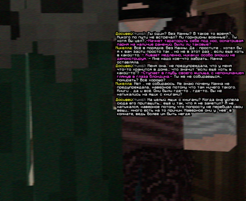screen-1928.png