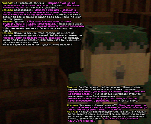 screen-1929.png