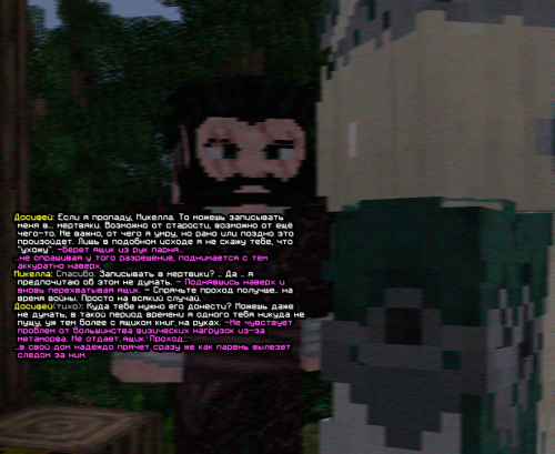 screen-1930.png